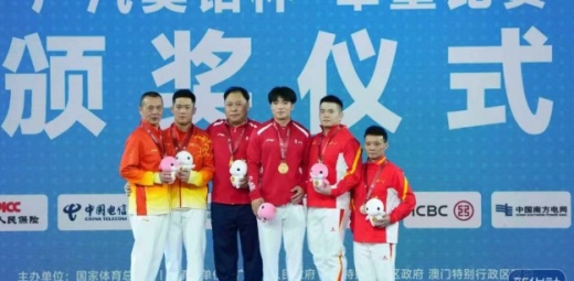 向飞洋夺得全运会银牌